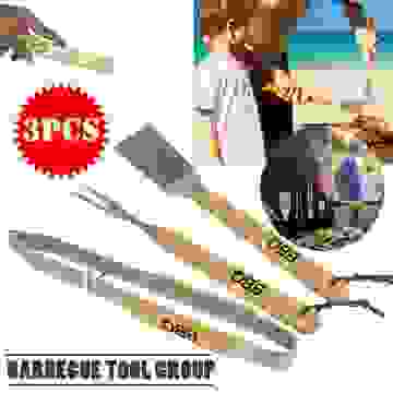 BBQ-Werkzeug mit Holzgriff - 3 Stück