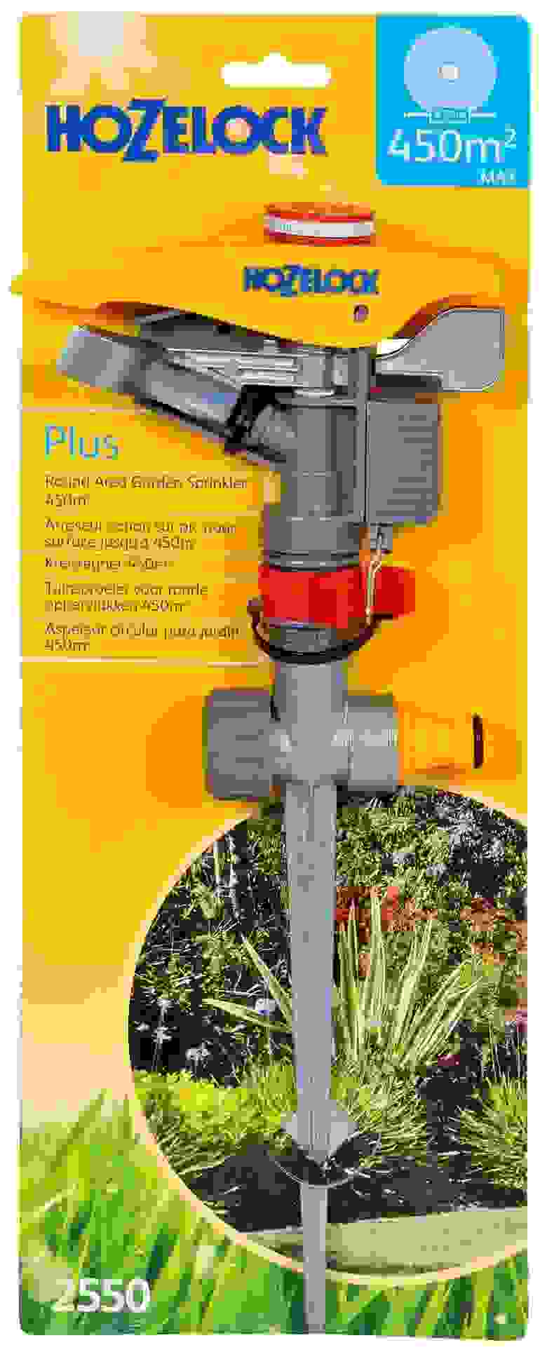 Hozelock Pulsator-Sprinkler 450m², - 65° bis 360°