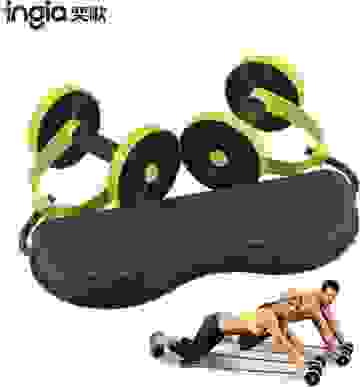 Multi Extreme Flex - Heimtrainer - Bauchmuskeltrainer