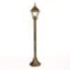 Rustikale Standleuchte Garten Gold Antik TOSCANA