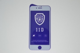 Meister Glass Panzerglas für iPhone 6/6s/7/8/SE2020 Weiß|Gehäusefreundlich|Anti-Fingerabdruck|Displayschutz|Hartes Glas