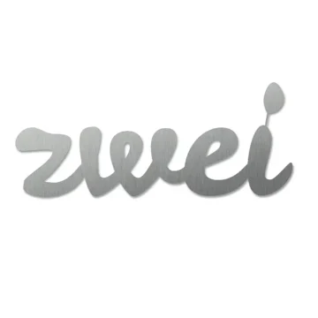 Edelstahl-Hausnummer als Zahlwort - Leckerli - Höhe 150 mm - bis 5 Buchstaben