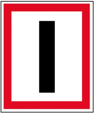 Hinweisschild für die Feuerwehr »Brandmauer«