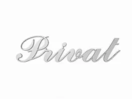 Türschild Privat aus Edelstahl - 40 x 10 cm