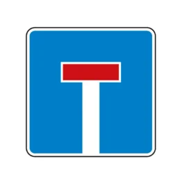 Verkehrszeichen Sackgasse nach StVO Zeichen 357 - 420 x 420 mm
